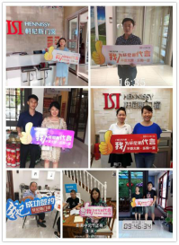 轩尼斯门窗大牌购出彩第二季 钜惠活动强势来袭