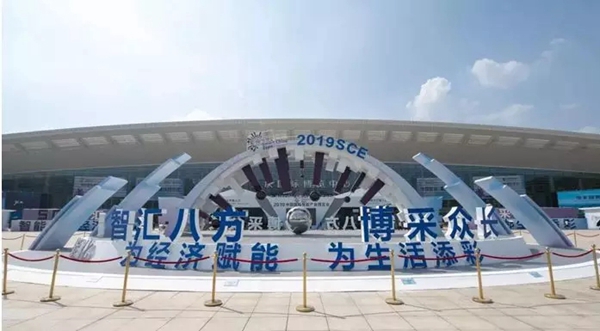 智能制造中新对接交流会领导一行莅临纽莱福考察