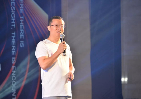 预见，方能遇见|小资博郡16周年庆典完美谢幕