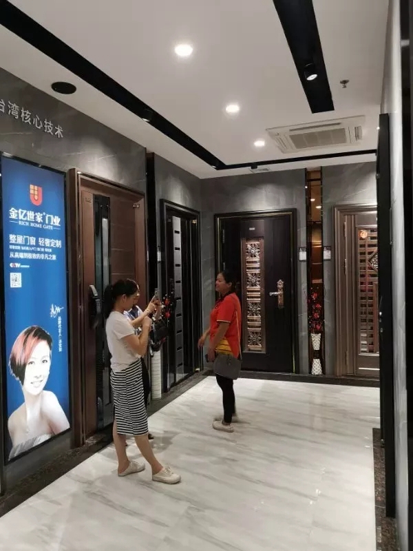 金亿世家门窗兴宁店团队一行到龙川店进行学习交流