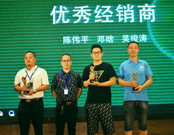 绣江南艺术墙布2019年品牌发布会暨秋季新品品鉴会圆满举行 绣江南艺术墙布2019年品牌发布会暨秋季新品品鉴会圆满举行