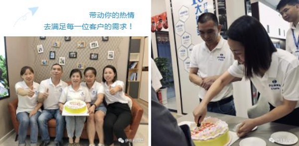 伊仕利家居8月开业季活动圆满收官 各大专卖店提前开Party