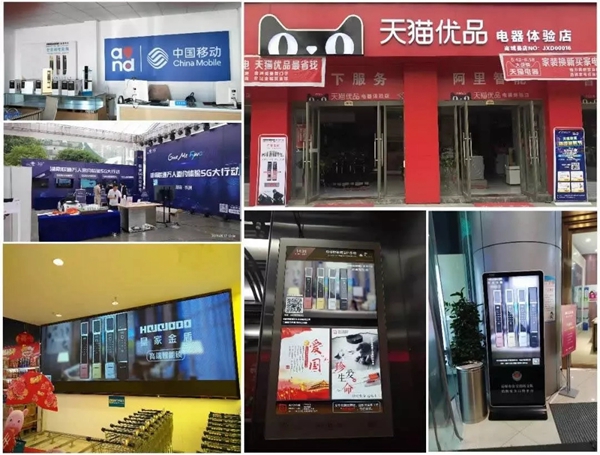 皇家金盾智能锁强势入驻惠州栢顺居 惠州店盛大开业