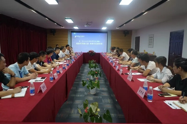 唯妮尔家居第一届江西区域优秀经销商座谈会顺利召开