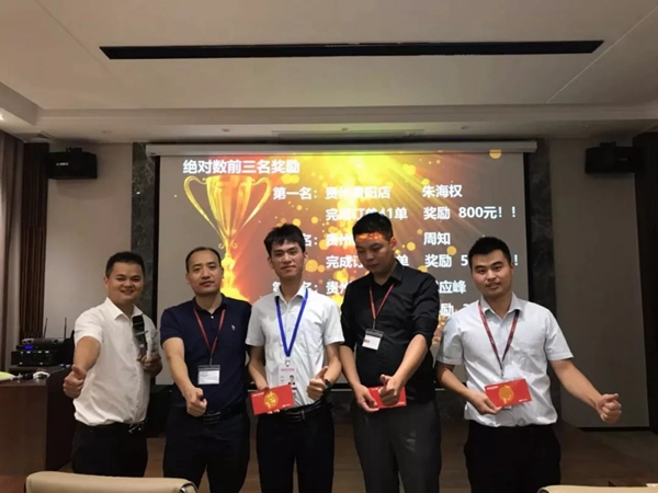 伊百丽第五届V6项目告捷 任务完成率达269.84%