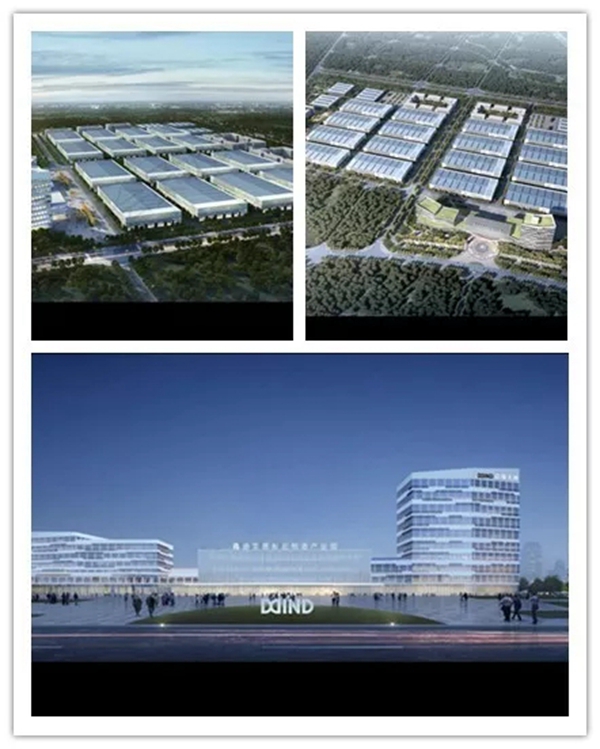 鑫迪家居4.0智能制造产业园正式动工 鑫迪家居4.0智能制造产业园正式动工