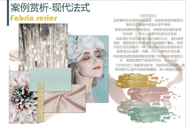 兰客厅2019新品发布及品牌推荐会即将在深圳展举办