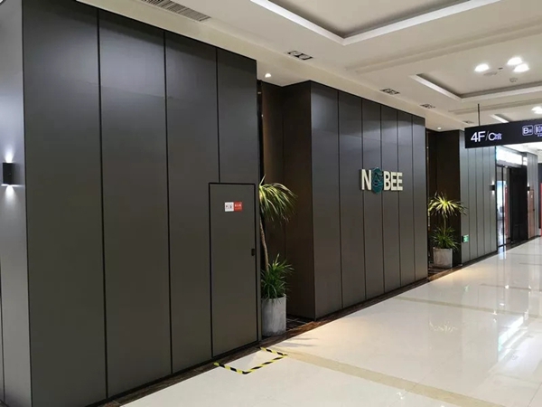诺贝尼全屋定制将推M5独立馆 蔡董事长亲启江浙调研 诺贝尼全屋定制将推M5独立馆 蔡董事长亲启江浙调研