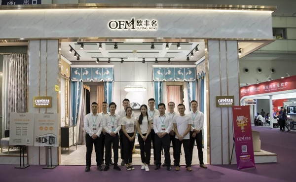 欧丰名布业2019秋季新品发布会成功举办 欧丰名布业2019秋季新品发布会成功举办