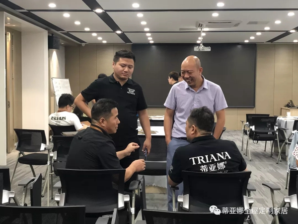 蒂亚娜全屋定制2019第一季经销商专业技能培训圆满结束