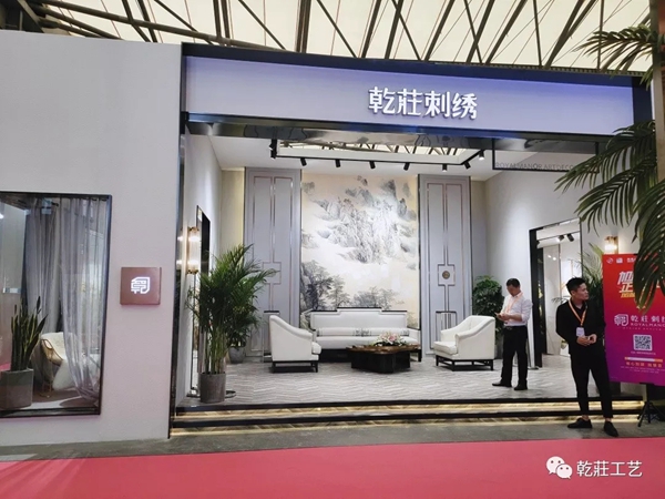 乾庄刺绣上海墙纸墙布展完美收官 与您相约上海摩登家居展