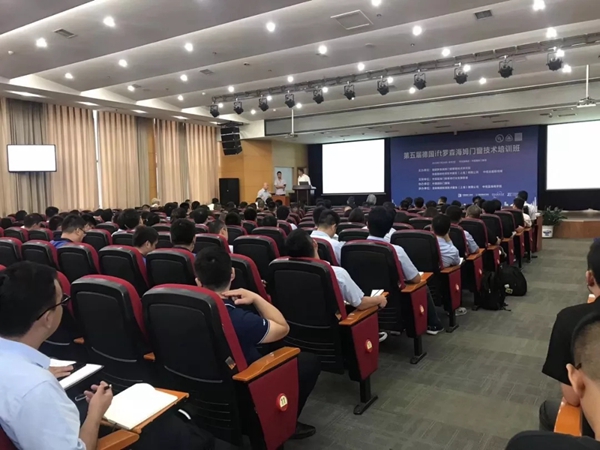 维盾门窗荣获德国ift毕业证书