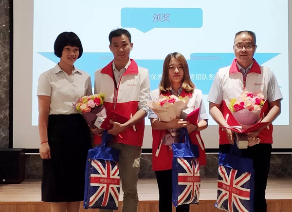 伊百丽全屋定制增添新力量 2019新员工培训圆满结束