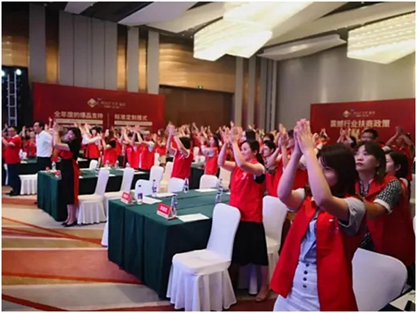 兰芝窗帘2019新品发布暨年中客户答谢会盛大举行 兰芝窗帘2019新品发布暨年中客户答谢会盛大举行