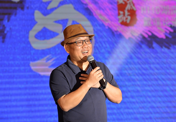 欧神诺陶瓷2019国际色彩设计大会 论道国际新风尚