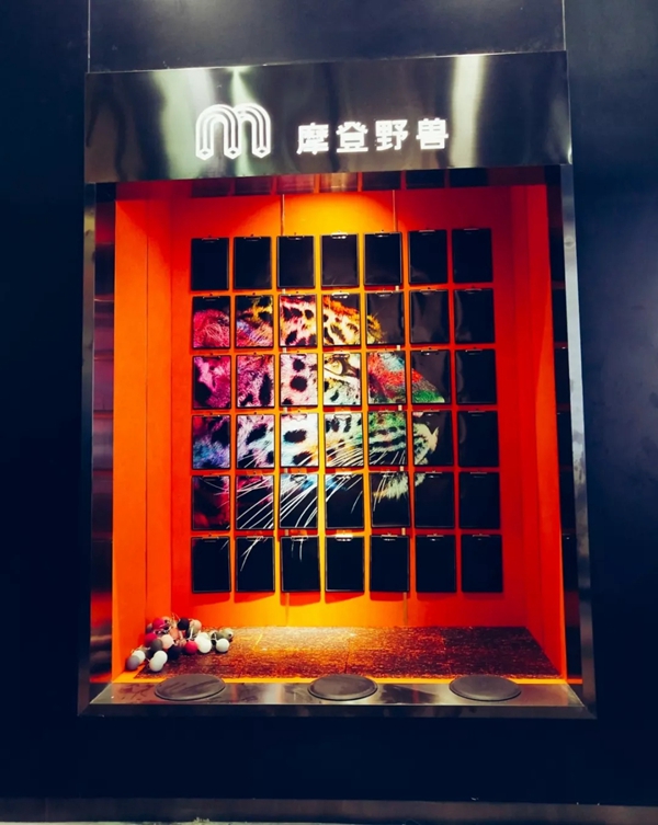 摩登野兽墙布“光影”主题展厅引爆上海墙纸墙布展 摩登野兽墙布“光影”主题展厅引爆上海墙纸墙布展