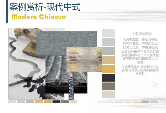 兰客厅2019新品发布及品牌推荐会即将在深圳展举办