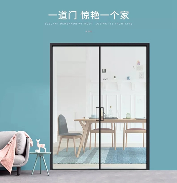 美沃门窗新品首发 小欢喜系列推拉门让生活更加美好