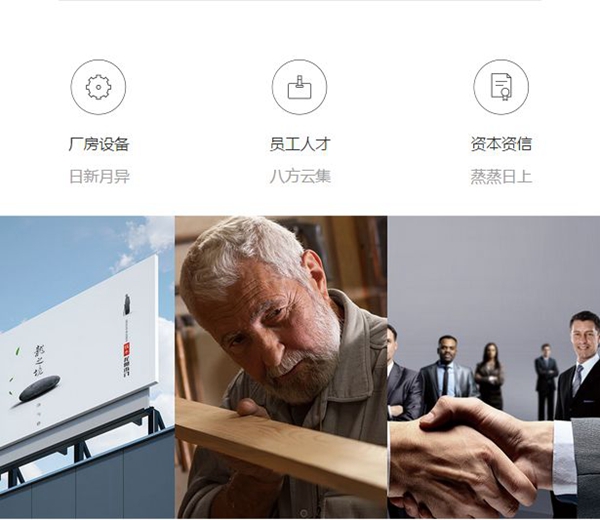 龙阳安全门强势登陆央视媒体 助力经销商拉动销售