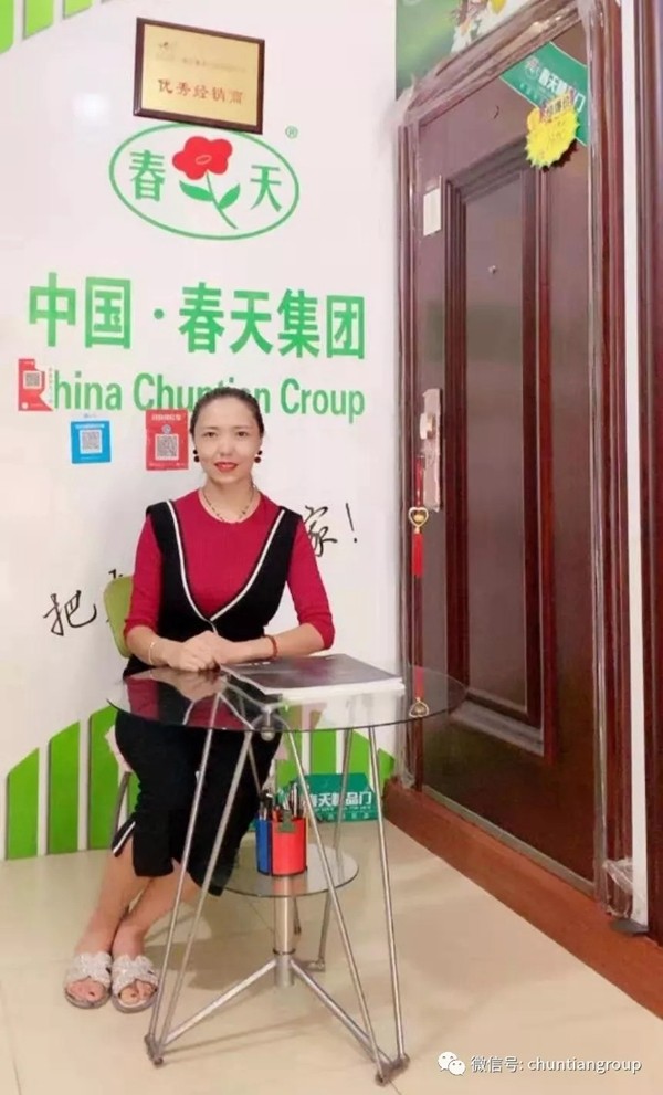 2019年春天安全门7月十强榜揭晓