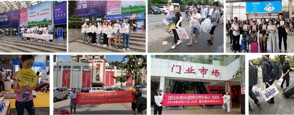 重庆国际门窗展连续两年保持100%以上增长的秘密