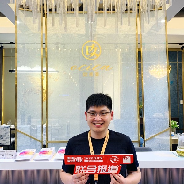 上海墙纸墙布展丨欧思家墙布徐佳鑫:将设计与家用相结合 上海墙纸墙布展丨欧思家墙布徐佳鑫:将设计与家用相结合