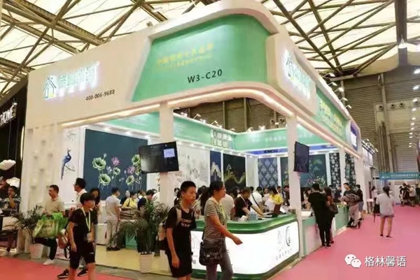 格林馨语携新品火爆开启上海墙纸墙布展