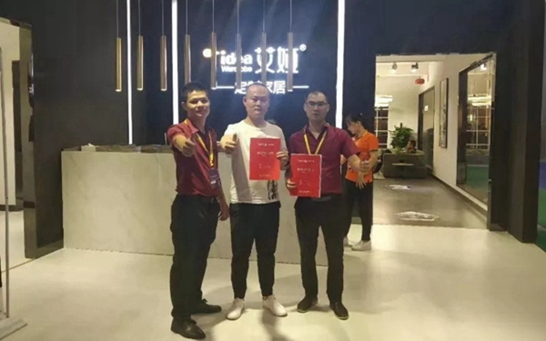 艾娅全屋定制变革卓有成效 7月业绩再创辉煌 艾娅全屋定制变革卓有成效 7月业绩再创辉煌