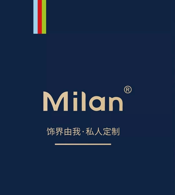米兰壁纸·墙布深圳家纺展精彩回顾 新品获大众广泛认可 米兰壁纸·墙布深圳家纺展精彩回顾 新品获大众广泛认可