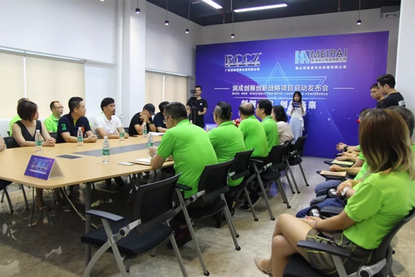润成创展携手美派文化共同创领未来 润成创展携手美派文化共同创领未来
