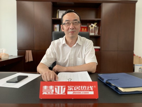 慧亚走访系列报道|豪迈木门谢江平：同质化中立优势