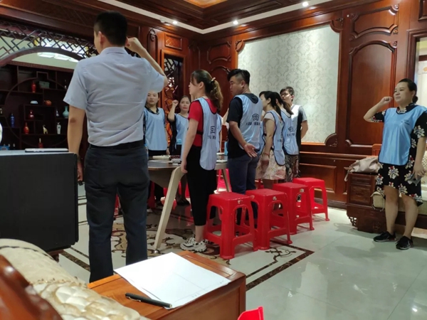 六喜源·原木公馆精英训练营湖北站圆满结束