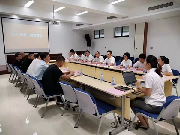 艺格云木门2019年第一届艺商大会圆满落幕