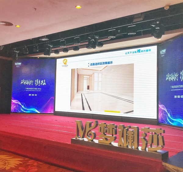 梦斓莎窗帘品牌运营总监张红波：升级店面，关注体验化场景