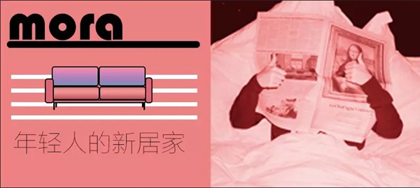 爱依瑞斯将参展(上海)国际家居展 9.8家居盛宴不容错过 爱依瑞斯将参展(上海)国际家居展 9.8家居盛宴不容错过