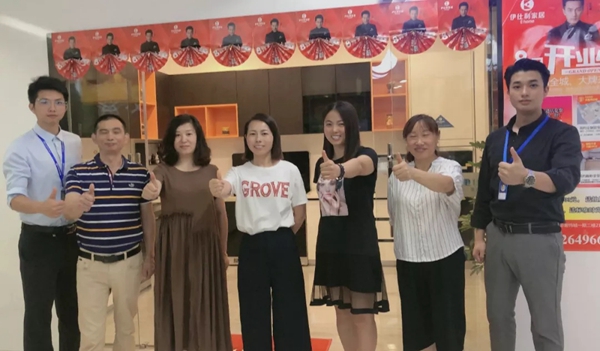 伊仕利家居8月开业季活动来袭 轰动全城,签单不停 伊仕利家居8月开业季活动来袭 轰动全城,签单不停