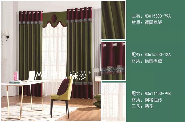 寐莎窗帘教你不同风格的家居软装要如何选择窗帘 寐莎窗帘教你不同风格的家居软装要如何选择窗帘