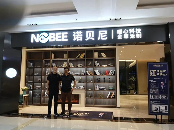 诺贝尼全屋定制将推M5独立馆 蔡董事长亲启江浙调研 诺贝尼全屋定制将推M5独立馆 蔡董事长亲启江浙调研