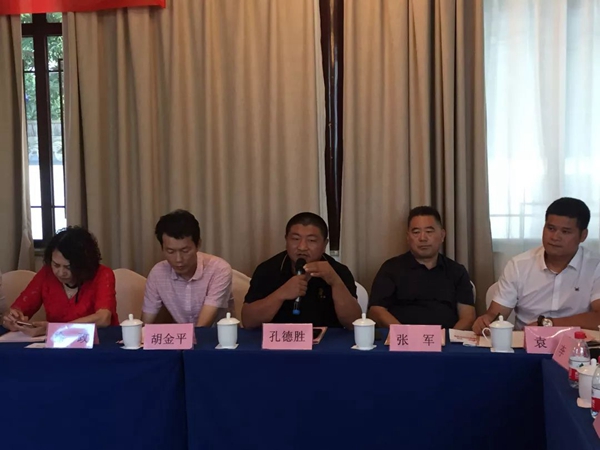 永吉地板全国战略经销商座谈会圆满落下帷幕 永吉地板全国战略经销商座谈会圆满落下帷幕