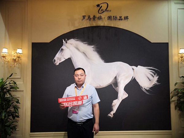 上海墙纸墙布展丨罗马贵族壁布冉兴祥:专注且专业地打造品牌 上海墙纸墙布展丨罗马贵族壁布冉兴祥:专注且专业地打造品牌