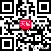 雅绣墙布全国917活动携重礼与你惬意相遇