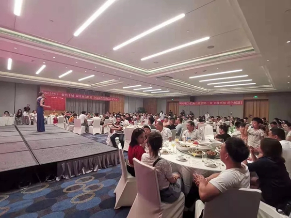 嘉尊木门2019年福建赢销峰会(福州站)圆满结束 嘉尊木门2019年福建赢销峰会(福州站)圆满结束
