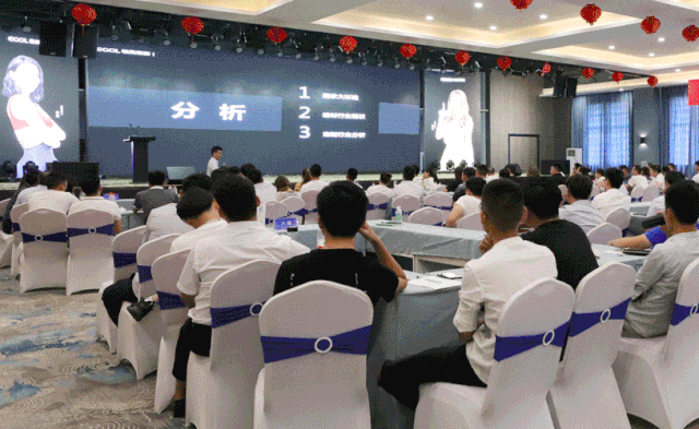 易高家居“C6店长总经理特训营·高级班”培训会圆满结束