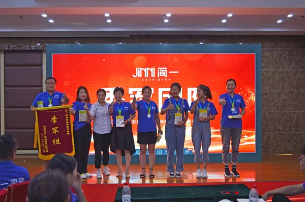 简一全屋定制2019终端精英特训营暨新品发布会圆满落幕