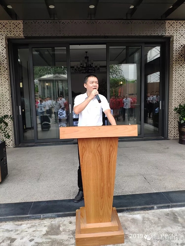 皇庭金门举行销售精英特种兵出征仪式