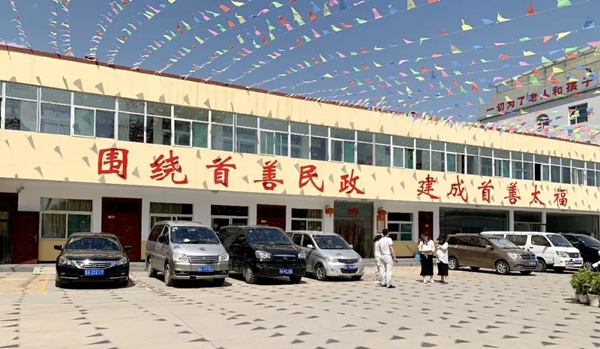 广千木门19年“益”路同行 肩负社会责任感 广千木门19年“益”路同行 肩负社会责任感