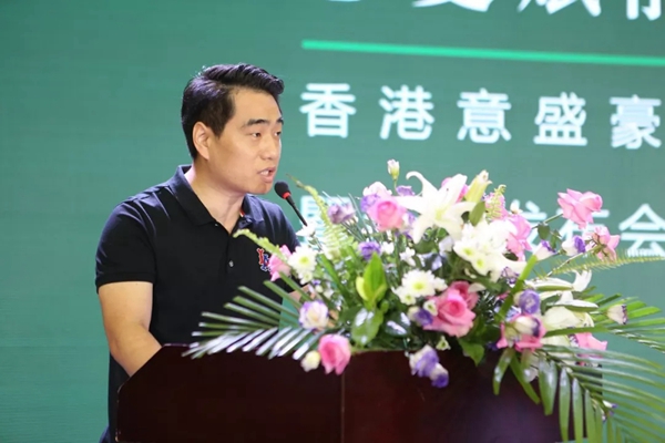 意盛豪庭墙布成功举办2019年中会议盛典暨新品发布会 意盛豪庭墙布成功举办2019年中会议盛典暨新品发布会