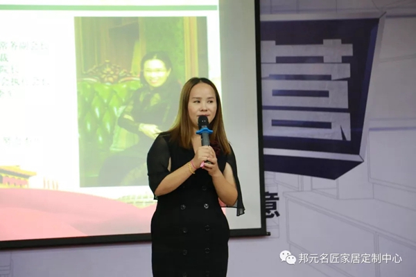 邦元名匠迎来佛山衡阳商会考察 学习如何打造学习型团队  