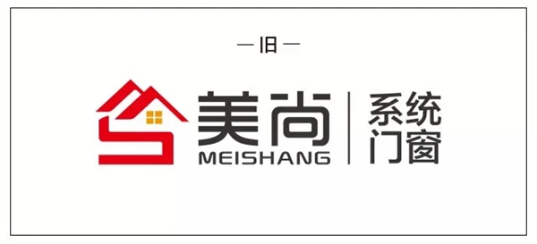 美尚门窗LOGO更新升级正式说明