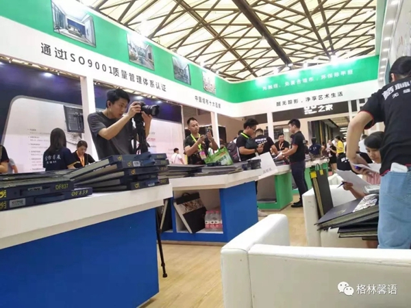 格林馨语上海展会满载而归 继续将环保事业进行到底 格林馨语上海展会满载而归 继续将环保事业进行到底